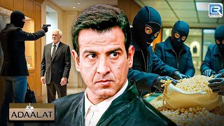 KD के सामने आई Robbery के Case को Solve करने की चुनौती | अदालत | Adaalat | Latest Full Episode HD