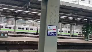 20211128@太魯閣自強號278次［員林—花蓮］（TEMU1000型電聯車1003+1004台北車）列車～窗景走行音～七堵站出發！！