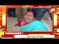 2pm headlines 16th february 2025 odisha tv otv