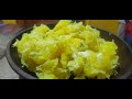 കാന്താരി ഇട്ട നാടൻ കപ്പ പുഴുക്ക് how to make nadan kappa puzhuk