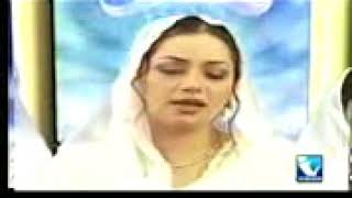 Shah e Madina   Shahida Mini   Naat HD video  NAAT HAMD   YouTube