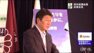 【内閣不信任案の取り扱いなど】茂木敏充政調会長（2012.08.06）