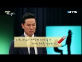 ytn 김창옥의 소나기 10회 방청객 q u0026a 통통톡