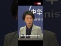 中方应邀派团出席朝鲜国庆75周年庆祝活动