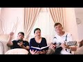 How Great Thou Art : Lorenzo siblings (cover)