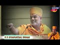 સતત ચિંતા કરો છો તો આ વીડિયો ખાસ જુઓ gyanvatsal swami motivational video 2024 baps motivation