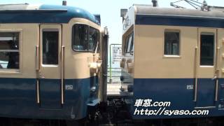 【駅撮5】クモユニ143+115系「スイッチバック街道惜別羽尾号」姨捨駅