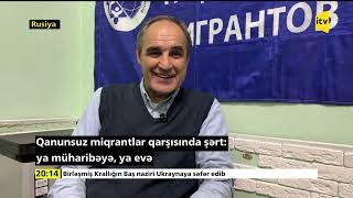 Rusiyaya səfər edən Azərbaycan vətəndaşlarına xəbərdarlıq