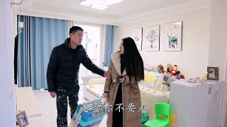 老婆要回娘家，老公是真心舍不得，结局太搞笑了，人才呀