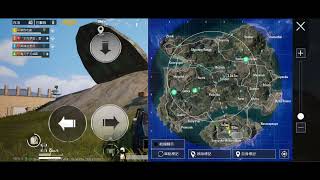 （PUBG MOBILE)火力全開2.0帶粉吃雞