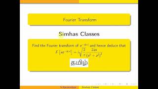 #MA3351, #BMAT102L - Fourier Transform - Problem 12