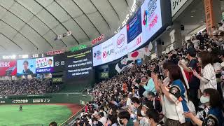 【2023年3月12日】侍ジャパン試合前1-9【応援歌】【日本代表】