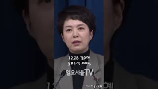 北, 자충수 두지 마라... 尹, 강경 대응만이 답은 아냐