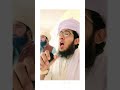 Saifi Naat 2023 | Short Video Youtube | Juma Mubarak | Hashir Saifi Un K Any Ki Hamien Aas Lgi Rehti