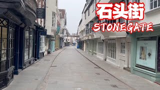 英国  约克著名的历史遗产- 石头街      Stonegate the Heritage of York,  England