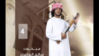 برومو الحلقة الأولي من برنامج الميدان ٢٠١٤