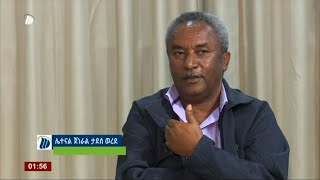 ወቅታዊ ጉዳይ፣ ሌተናል ጀነራል ታደሰ ወረደ ክፍል ሁለት፣ ነሃሴ 17/2012 ዓ.ም