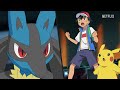 FULL Evolution of Ash’s Lucario  Pokémon Journeys  Netflix After School