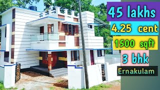 45   ലക്ഷത്തിന് ,  4.25  സെന്റ്,  1500   sqft,  3   bhk..... @എറണാകുളം