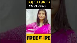 Top 3 Trending Girls Of Ajju Bhai 🔥❓ #trending #shorts #freefire