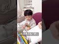 だるまさん「が」1歳児絵本読み