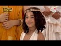 mahaprabhu sree chaitanya মহাপ্রভু শ্রীচৈতন্য episode 109 14 january