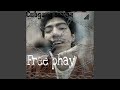 FREEPHAY
