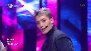 POISON - VAV(브이에이브이) [뮤직뱅크 Music Bank] 20191108