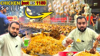 LAHORE BEST HALF SAJJI FOR RS 1150 ONLY / PAKISTANI STREET FOOD IN LAHORE / RIDE WITH IMRAN