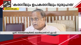 AI ക്യാമറയുടെ ഉപകരാര്‍ കമ്പനിയുടെ ഉത്തരവാദിത്തം കെല്‍ട്രോണിന് ഇല്ലെന്ന് സിഎംഡി| AI Camera scam