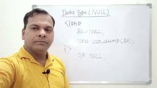 Null Data Type in PHP | PHP Totorials | CodeWithShailendra