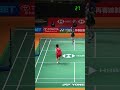 Incredible longest rally! (Part.13) An Se Young vs Chen Yu Fei | Kumamoto Masters 2023 SF  #shorts