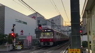 京急新1000形1441編成(シーメンスIGBT)大師線普通 京急川崎行き 鈴木町駅発車