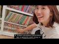 케다맘의 책육아 인테리어 ep.2. 책육아가 쉬워집니다. 책육아5년 케다맘의 꿀팁 대방출 더보기란 링크 독서대 트롤리 소개 쿠팡파트너스 수수료 제공받음