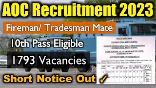 AOC Fireman & Tradesman Mate Recruitment 2023 🔥 Army Ordinance Corps Recruitment 2023 | Jobs Adda