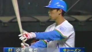 1998.9.28　西武vs近鉄24回戦　9/22