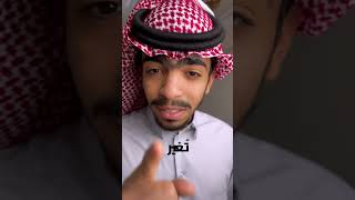 لا تُغير نفسك لإرضاء الآخرين ، بل غير نفسك لإرضاء الله 🤍✨.