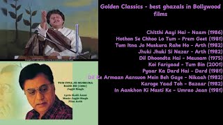 Classic Ghazals That Touched Millions of Hearts | Bollywood Nostalgia