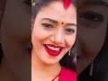 भोजपुरिया माहौल 2022 bhojpuri moj video bhojpuri song moj for creators bhojpuri video