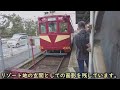 95歳現役 阪堺電車 モ161 まだまだ若いもんには負けへんで