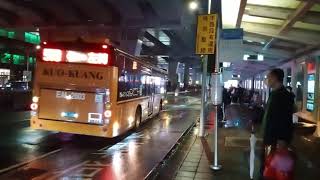 國光客運579路線鳴日公車台北車站(鄭州)出站