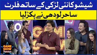 Shishu Flirting With New Girl | Game Show Pakistani | Pakistani TikTokers | Sahir Lodhi Show