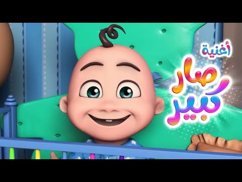 تحميل اغنية وناسة كراميش