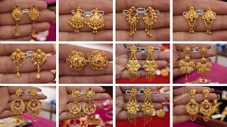 gold earrings designs । Sonar kaner dul । earrings designs gold। kaner dul।