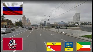 Сравнение жизни России за МКАДом - Москва, Воронеж, Чита, Мурманск.