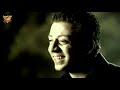 Loai - Ah Ya Eini Ya Lail | Mirage Records Official Video | لؤى - آه ياعينى ياليل