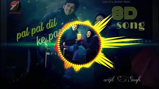 Pal Pal Dil Ke Paas| Title Song | Sunny Deol, Karan Deol, Sahher Bambba | Arijit Singh, Parampara 8D