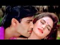 Na Kajre Ki Dhar 💝| Suniel Shetty | 💖Pankaj Udhas & Sadhana Sargam | Mohra | 90's Song