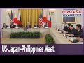 US, Japan, and Philippine Leaders Meet to Counter China’s Maritime Aggressions｜Taiwan News