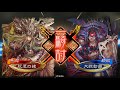 【三国志大戦】 4枚《虎威の報復》 vs 5枚《修羅の影弓》【ver.3.5.2 a】